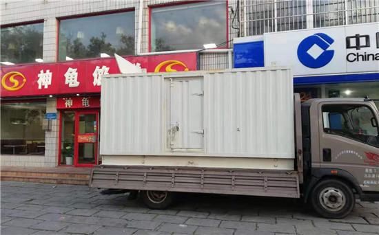 鄂伦春发电车出租