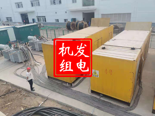 鄂伦春发电机租赁必备常识