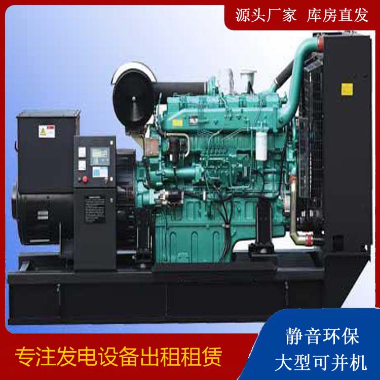 鄂伦春出租发电机的耗油过快应该怎么处理