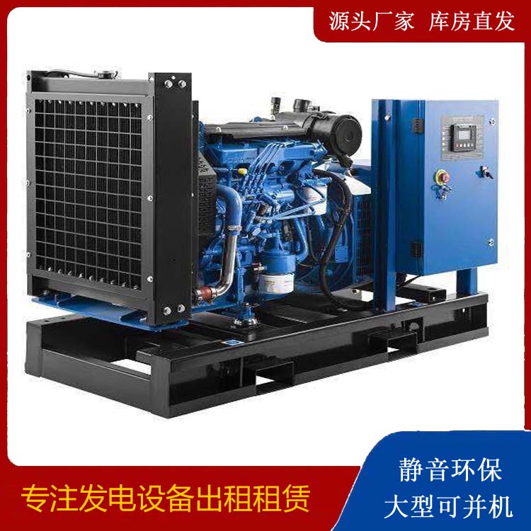 鄂伦春出租发电机 潍柴发电机一定要预防通风管道的堵塞和灰尘