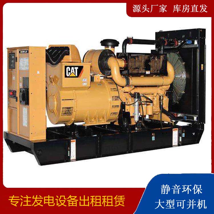 鄂伦春出租发电机组配置有哪些重要特点