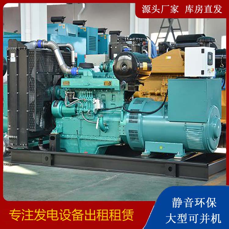 鄂伦春租赁发电机 柴油发电机组厂家：柴油发电机维护保养時间
