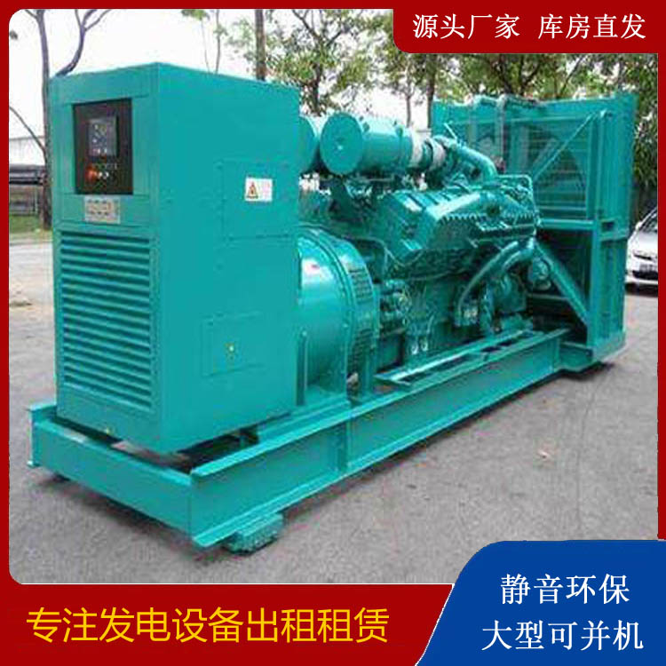 鄂伦春发电车出租 柴油发电机的日常应用注意事项