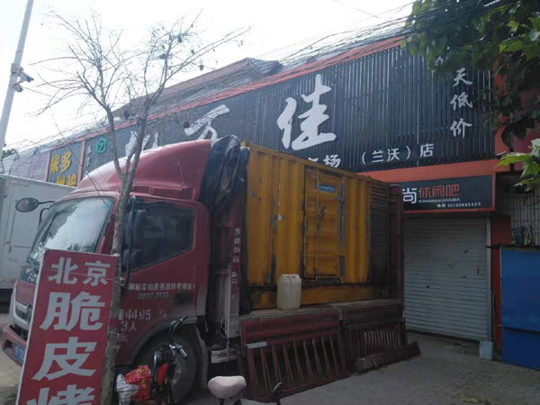 鄂伦春出租发电机-汽油发电机油耗怎么计算