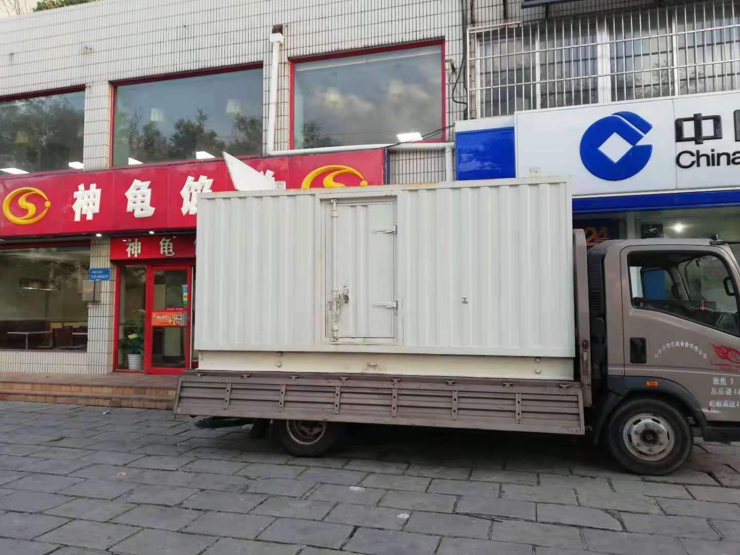 鄂伦春出租发电机-柴油发电机组错误的启动方式
