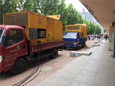 鄂伦春是否需要给柴油发电机安装保护装置