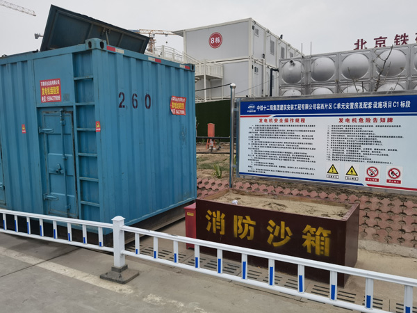 鄂伦春发电机租赁-电缆长度过长会对 100KW 发电机造成哪些影响?