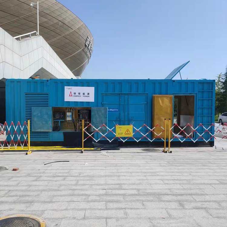 鄂伦春如何选择适合的电压表来测量发电机的输出电压?